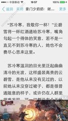 爱游戏app赞助马竞